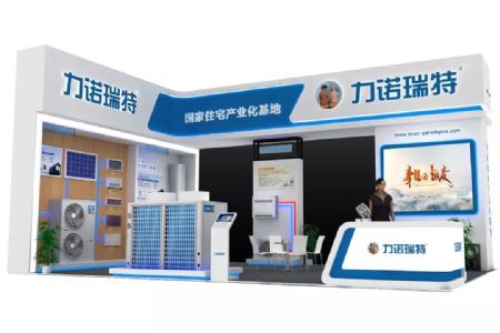 力诺瑞特诚邀您共赴2019中国住博会