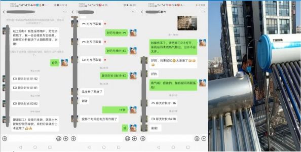 力诺瑞特疫情期间服务不间断 致敬维保队伍中的“最美逆行者”